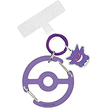 Amazon | グルマンディーズ ポケットモンスター マルチリング